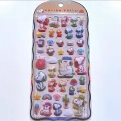 Item thumbnail for item d0387bc4-06dc-40d2-a73c-e08a6e71bcb4