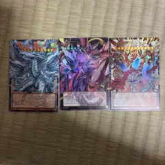 オーバーフレームレア　まとめ売り