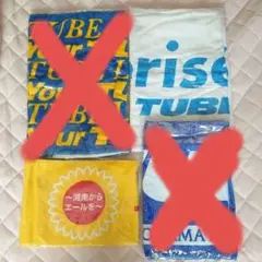 Tele グッズ タオル 水色 - メルカリ