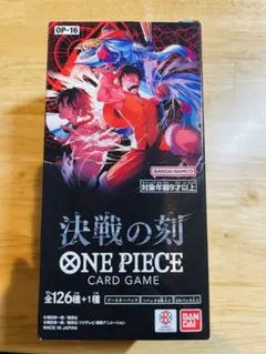 未開封 シールカット】ワンピース 決戦の刻 新品未開封BOX - メルカリ