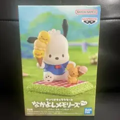 サンリオキャラクターズ なかよしメモリーズ vol.2 ポチャッコ