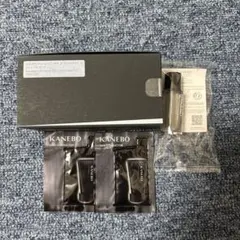 KANEBO クリームインデイii アンドナイトii トライアルセット試供品付き