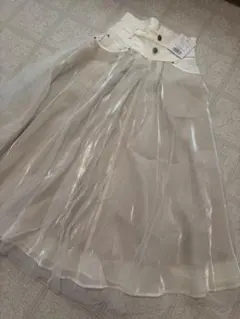 リランドチュール