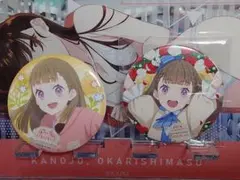 2026年最新】徒町小鈴 缶バッジの人気アイテム - メルカリ