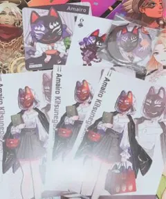 コンパス キャラクターグッズ