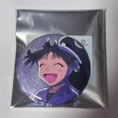 2025年最新】久々知兵助 缶バッジの人気アイテム - メルカリ