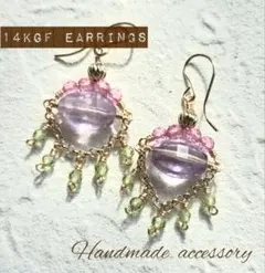 14kgf ピンクアメジスト 豪華 シャンデリア トパーズ ペリドット ピアス