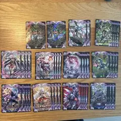 2026年最新】デュエマアビスの人気アイテム - メルカリ