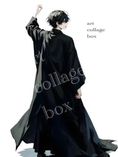 26304 おすそ分けファイル　人物ステッカー　男の子　コラージュ素材