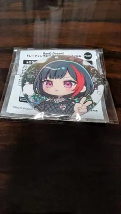 2026年最新】美竹蘭の人気アイテム - メルカリ
