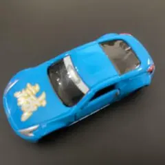 Item thumbnail for item e6dbdd88-f837-425f-bc4b-c6991035d559