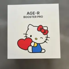 2026年最新】Medicube booster proの人気アイテム - メルカリ