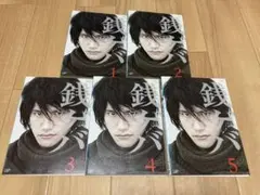 2026年最新】銭ゲバdvd-boxの人気アイテム - メルカリ