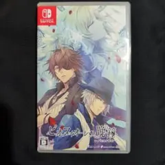 2026年最新】ピオフィオーレの晩鐘 switchの人気アイテム - メルカリ