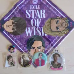 三代目J Soul Brothers　岩田剛典 会場限定カプセルガチャ6点セット