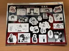 劇場版　銀魂　吉原炎上篇　特典　ステッカー　桂