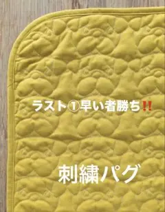 Item thumbnail for item a0defdde-bfe6-4456-8672-a3134f31e2f2