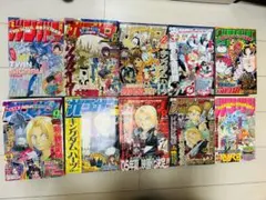 月刊ガンガンWING 2007年 11月号 12月号 - メルカリ