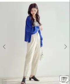 クリーム色 スラックス vis