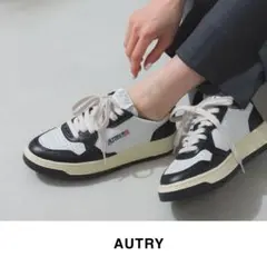 AUTRY（オートリー）| MEDALIST（メダリスト） ローカットスニーカーのサムネイル