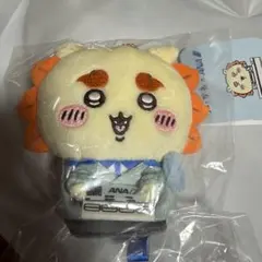 【顔厳選！】ちいかわ ANA マスコット シーサー グランドスタッフ