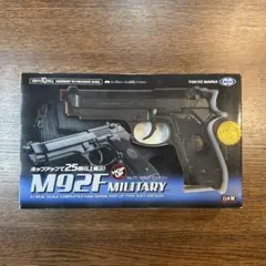 東京マルイ M92Fミリタリー エアコッキングのサムネイル