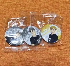 ハイキュー!! くら寿司 宮侑 宮治 缶バッジ