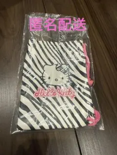 Hello Kitty Heisei Retro Shopper Bag Drawstring Zebra Pattern