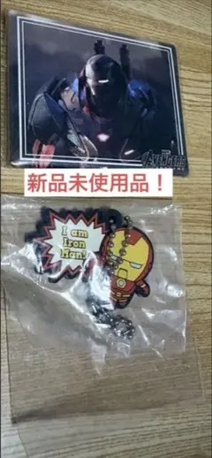 アイアンマン