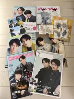 2026年最新】赤楚衛二 ポストカードの人気アイテム - メルカリ