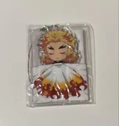 鬼滅の刃 おやすみアクリルストラップ 煉獄杏寿郎