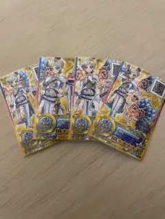 2026年最新】騎咲レイ カードの人気アイテム - メルカリ
