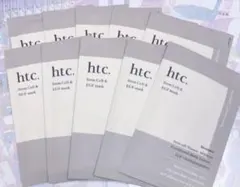 htc. ヒトCSE マスク　10枚セットのサムネイル