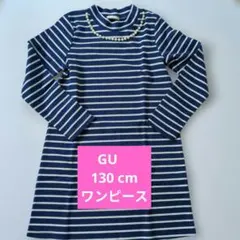 GU アクセサリー付きワンピース 130cm