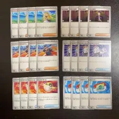 2026年最新】ポケカ汎用カードセットの人気アイテム - メルカリ