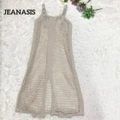 a1961【ジーナシス】ニットロングワンピース メッシュ編み ラメ F 大人 秋