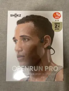 Shokz OPENRUN PRO ブラック　新品未開封