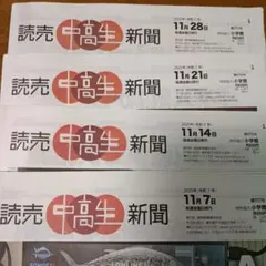 Item thumbnail for item 06403973-b7c4-477f-806f-8f3139175ad1