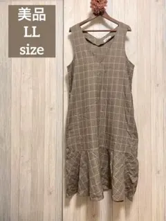 美品✨レディース 大きいサイズLL秋冬チェック柄マーメイドロングワンピース☘️茶色