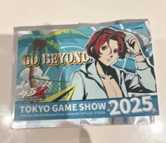 2025年最新】上城渚の人気アイテム - メルカリ