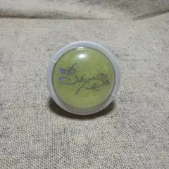 あんスタ　鳴上嵐　リングライト