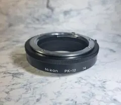 Item thumbnail for item 65b3b3c4-b651-4929-9160-4eba4afaca78