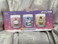 ちいかわ 一番くじ E賞 キャンドルセット エニマイくじ セブンイレブン