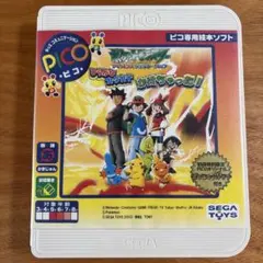 みんなでピコ ポケモンワイワイバトル！ - メルカリ