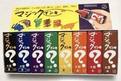 寺西化学工業 マジックインキ 大型 8色セットのサムネイル