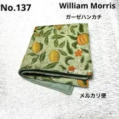 ❣️Ruby ❣️^_−☆❤️様 リクエスト 2点 まとめ商品