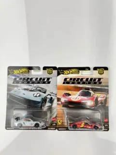 未開封 ホットウィール サーキットレジェンド フェラーリ ポルシェ 2台セット