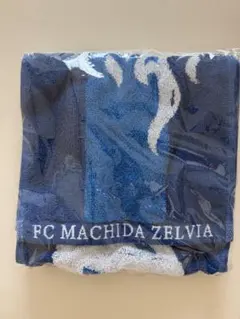 FC町田ゼルビア タオルマフラー