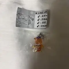 ぐ〜チョコランタン めじるしアクセサリー ガチャ ジャコビ