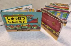 Item thumbnail for item aa7bff5b-6d68-43a7-b5c9-df5fb1fc71c3